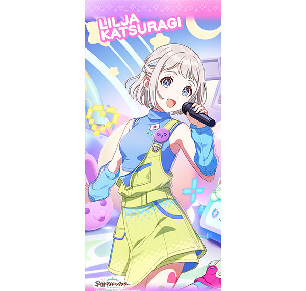 Curtain Damashii [Gakuen iDOLM@STER] Sporthandtuch (Lilja Katsuragi / Miracle na Now!) Bild 1