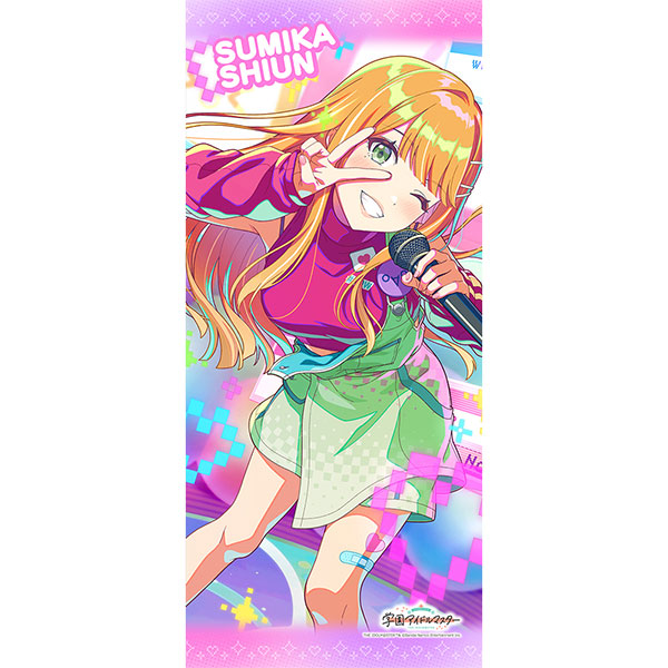 Curtain Damashii [Gakuen iDOLM@STER] Sports Towel (Sumika Shiun / Miracle na Now!)