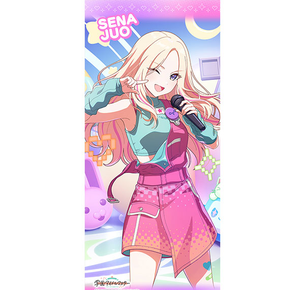 Curtain Damashii [Gakuen iDOLM@STER] Sporthandtuch (Sena Juo / Miracle na Now!) Bild 1