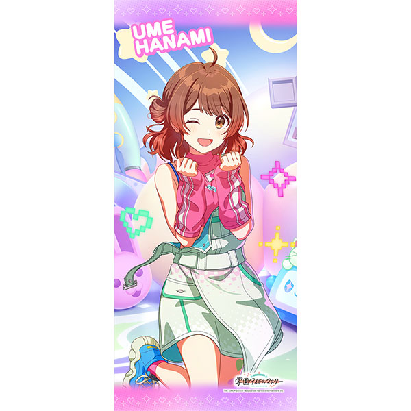 Curtain Damashii [Gakuen iDOLM@STER] Handuk Olahraga (Ume Hanami / Miracle na Now!) gambar 1