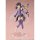 VISION CHILLfigg Movie Fate/kaleid liner Prisma Illya Licht Nameless Girl 6Pack BOX image 5