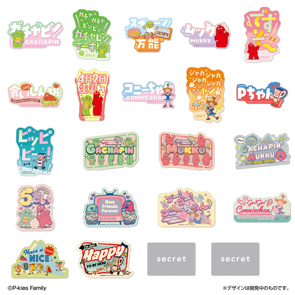Bandai Mobile Sticker Collection P-kies Family 20Pack BOX