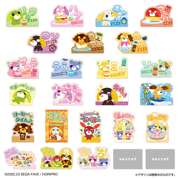 Bandai Mobile Sticker Collection Ochaken 20Pack BOX