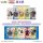 Bandai 票卡式收藏 相連!刀劍亂舞 ONLINE Vol.1 20包裝 BOX 圖片 4