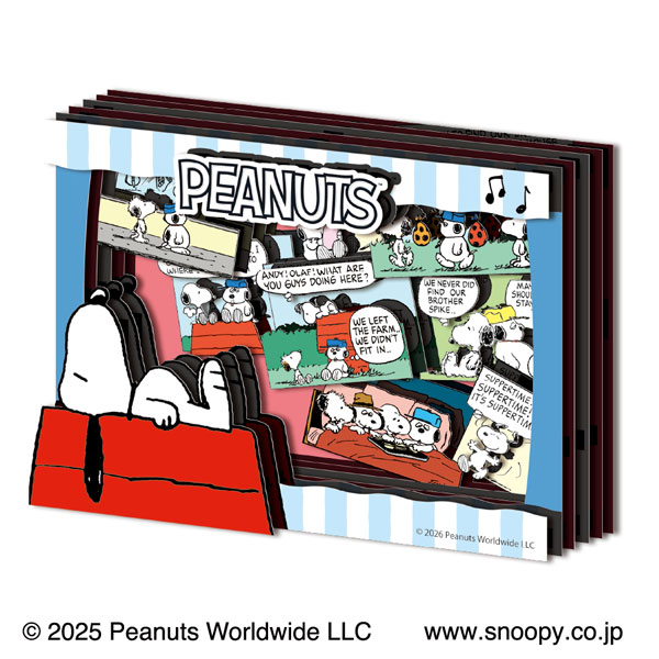 Ensky Paper Shadow Art Mini PEANUTS SA-M106 Snoopy's Siblings image 1