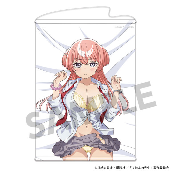 Hobby Stock Yowayowa-sensei Neue Illustration B2 Wandscroll Mizuki Mukubayashi A Bild 1