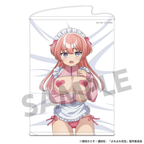 Hobby Stock Yowayowa-sensei Neue Illustration B2 Wandscroll Mizuki Mukubayashi B Bild 1