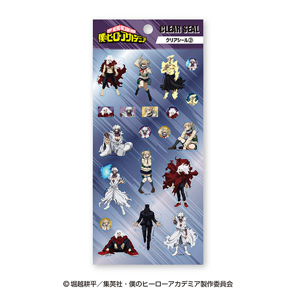 Ensky อนิเมะ My Hero Academia สติกเกอร์ใส 2 รูปภาพ 1