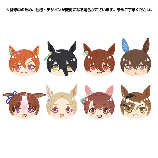 Ensky Umamusume Pretty Derby Omanjuu Niginigi Mascot NEXT2 8Pack BOX