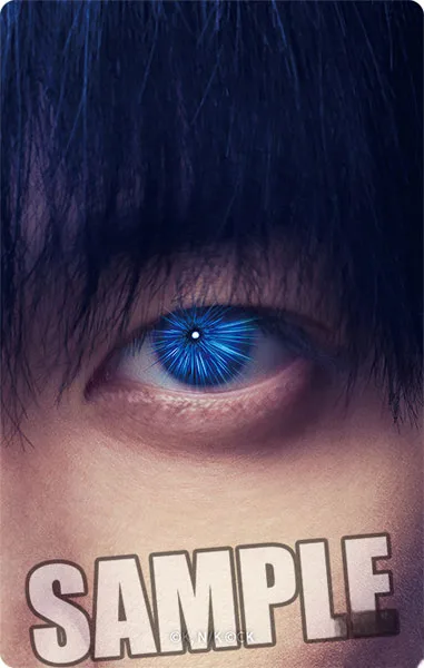 Broccoli Live-Action Movie "Bluelock" Lenticular Card "Yoichi Isagi"