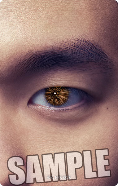 Broccoli Live-Action Movie "Bluelock" Lenticular Card "Gurimu Igarashi"