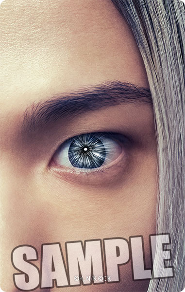 Broccoli Live-Action Movie "Bluelock" Lenticular Card "Gin Gagamaru"