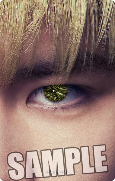 Broccoli Live-Action Movie "Bluelock" Lenticular Card "Jingo Raichi"