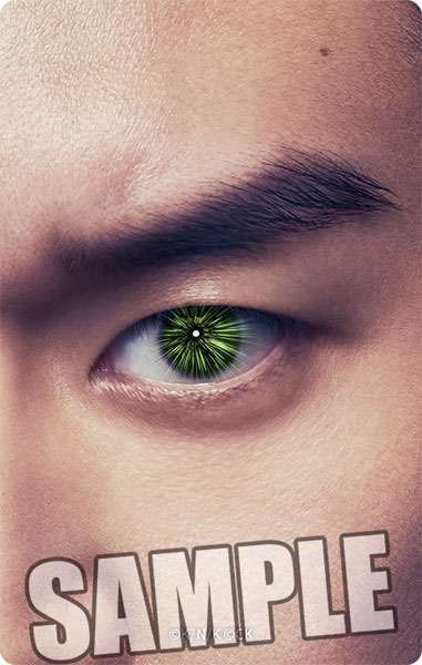 Broccoli Live-Action Movie "Bluelock" Lenticular Card "Okuhito Iemon"
