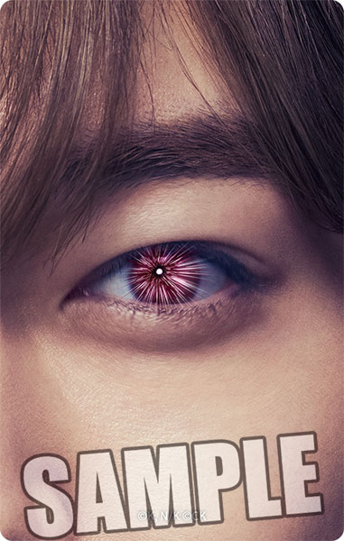 Broccoli Live-Action Movie "Bluelock" Lenticular Card "Yudai Imamura"