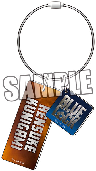 Broccoli Live-Action Movie "Bluelock" Acrylic Key Ring "Rensuke Kunigami"
