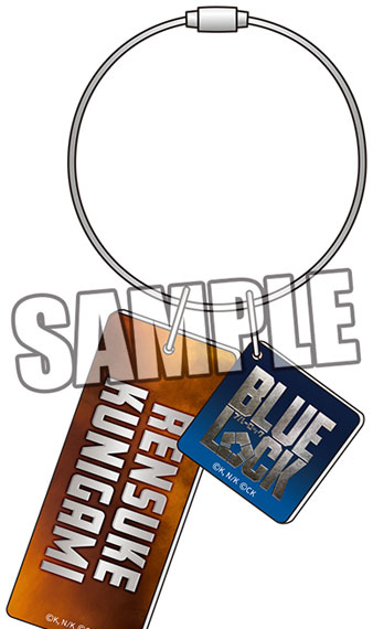 Broccoli Live-Action Movie "Bluelock" Acrylic Key Ring "Rensuke Kunigami" Bild 1