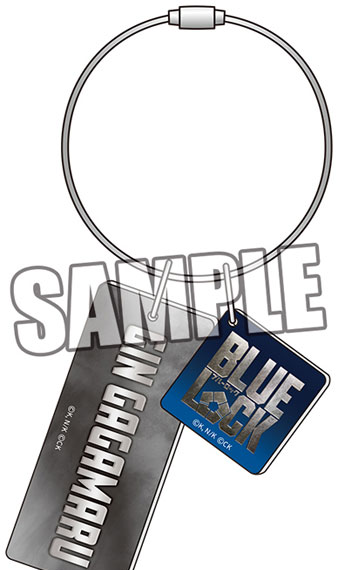 Broccoli Live-Action Movie "Bluelock" Acrylic Key Ring "Gin Gagamaru" Bild 1