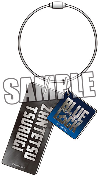 Broccoli Live-Action Movie "Bluelock" Acrylic Key Ring "Zantetsu Tsurugi"
