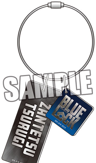 Broccoli Live-Action Movie "Bluelock" Acrylic Key Ring "Zantetsu Tsurugi" รูปภาพ 1