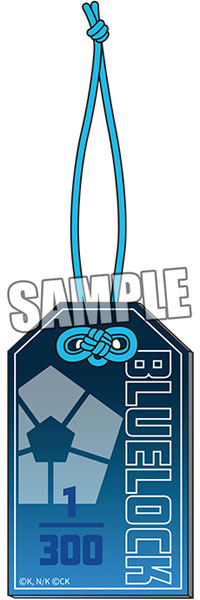 Broccoli Live-Action Movie "Bluelock" Amulet Style Acrylic Keychain