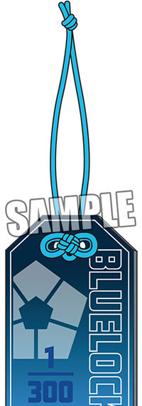 Broccoli Live-Action Movie "Bluelock" Amulet Style Acrylic Keychain รูปภาพ 1