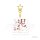 amie Promise of Wizard Trading Quote Acrylic Keychain Vol.3 7Pack BOX hình ảnh 2