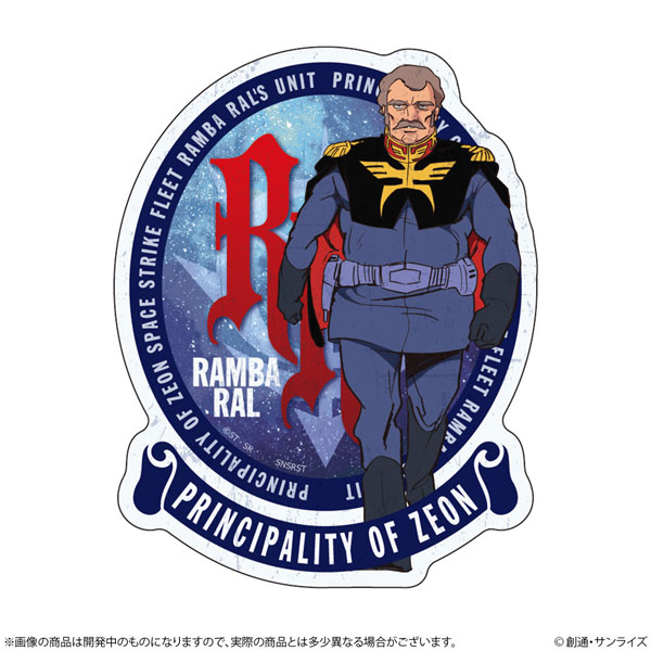 Sun-Star Stationery Mobile Suit Gundam RipiPeta Ramba Ral