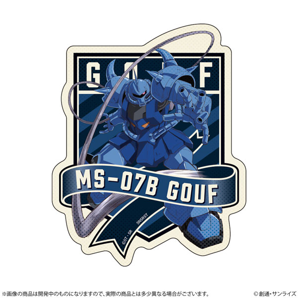 Sun-Star Stationery Mobile Suit Gundam RipiPeta Gouf