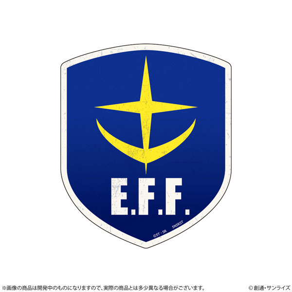 Sun-Star Stationery Mobile Suit Gundam RipiPeta E.F.S.F.