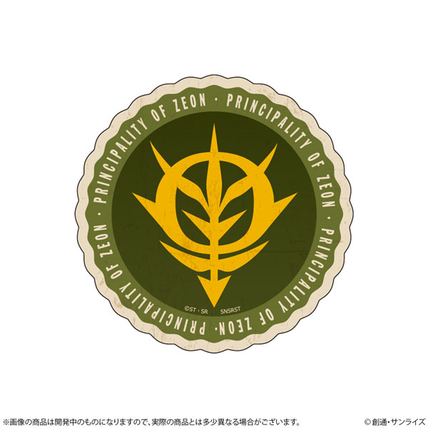Sun-Star Stationery Mobile Suit Gundam RipiPeta Zeon Army gambar 1