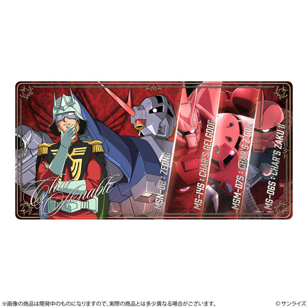 Sun-Star Stationery Mobile Suit Gundam Alfombrilla de Escritorio GS14 Char Aznable imagen 1