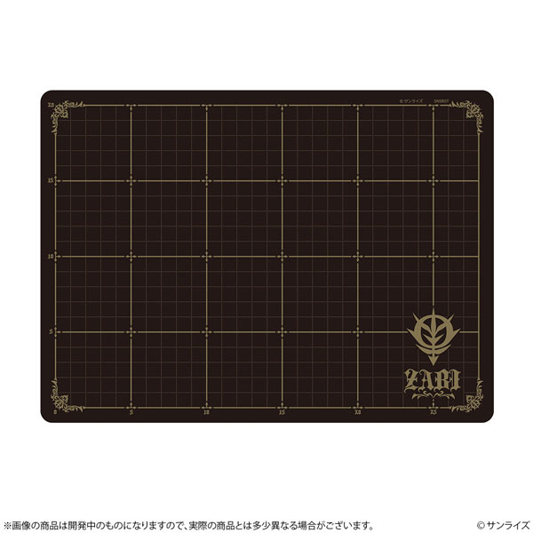 Sun-Star Stationery Mobile Suit Gundam Cutting Mat A4 GS14 Zabi Family