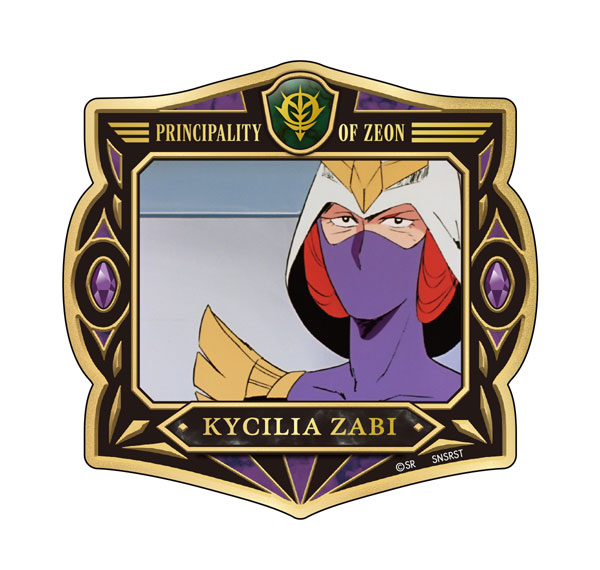 Sun-Star Stationery Mobile Suit Gundam Sticker GS14 Kycilia Zabi Bild 1