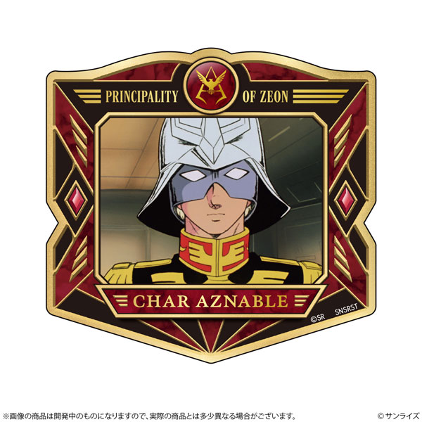 Sun-Star Stationery Mobile Suit Gundam Sticker GS14 Char Aznable
