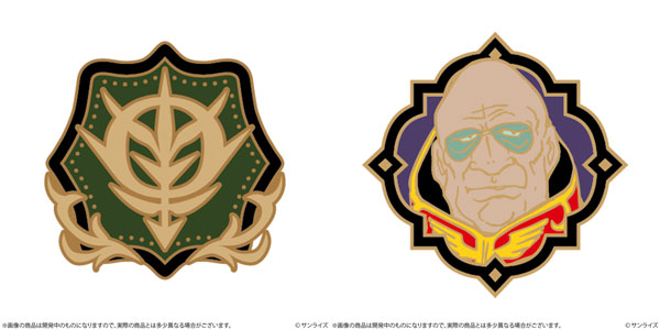 Sun-Star Stationery Mobile Suit Gundam Pins Set GS14 Zeon-Armee & Degwin Bild 1