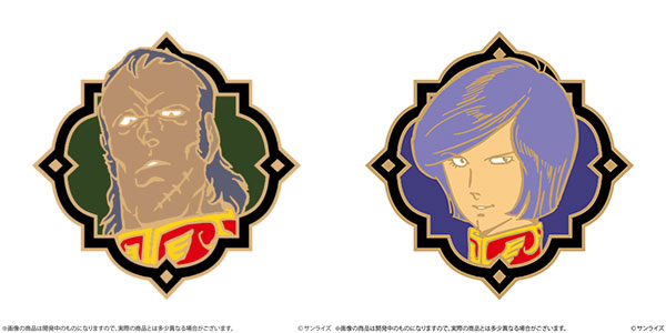 Sun-Star Stationery Mobile Suit Gundam Pins Set GS14 Dozle & Garma Bild 1