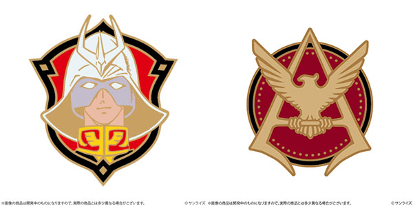 Sun-Star Stationery Bộ Ghim Mobile Suit Gundam GS14 Char Aznable & A12 hình ảnh 1