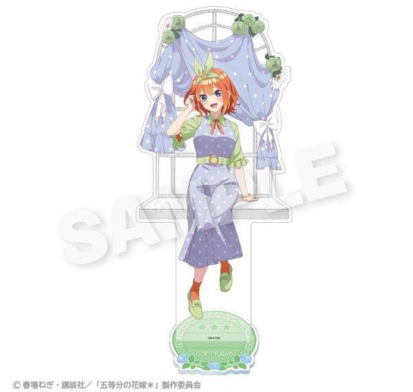 Stella Notes The Quintessential Quintuplets * BIG Acrylic Stand Polka Dot Pastel ver. Yotsuba Nakano - BIG อะคริลิค สแตนด์ ลายจุด พาสเทล เวอร์ โยสึบะ นากาโนะ รูปภาพ 1