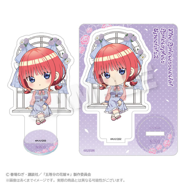 Stella Notes The Quintessential Quintuplets * Mini Chara Acrylic Mascot Polka Dot Pastel ver. Nino Nakano