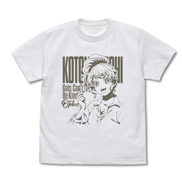 COSPA Gal Can't be Kind to Otaku!? Kotoko Ijichi T-shirt /WHITE-XL