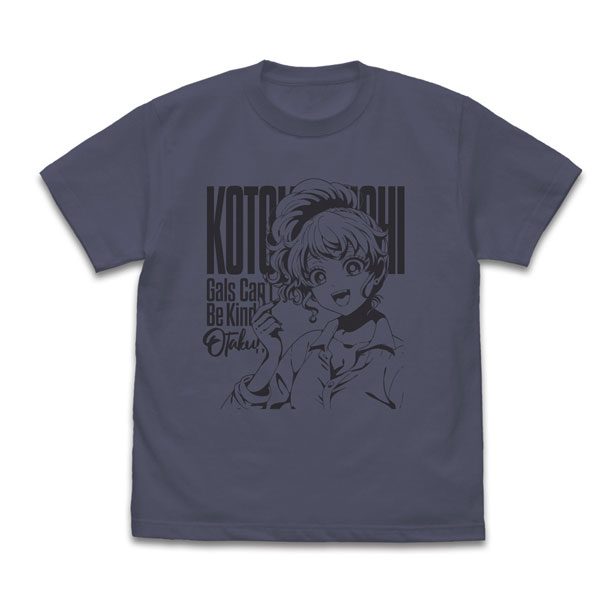 COSPA Gal Can't be Kind to Otaku!? Kotoko Ijichi T-shirt /GRAYISH PURPLE-XL