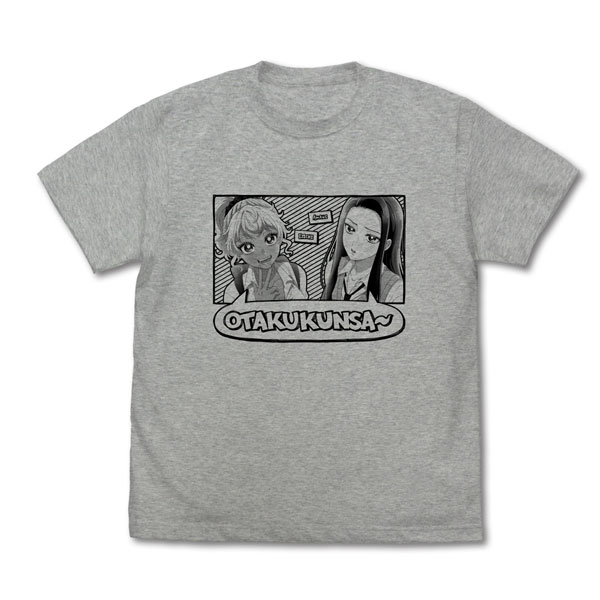 COSPA Gal Can't be Kind to Otaku!? Amane & Ijichi "Otakukunsaa" T-shirt /MIX GRAY-M