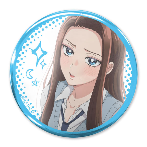 COSPA Gal Can't be Kind to Otaku!? Kei Amane 65mm Tin Badge