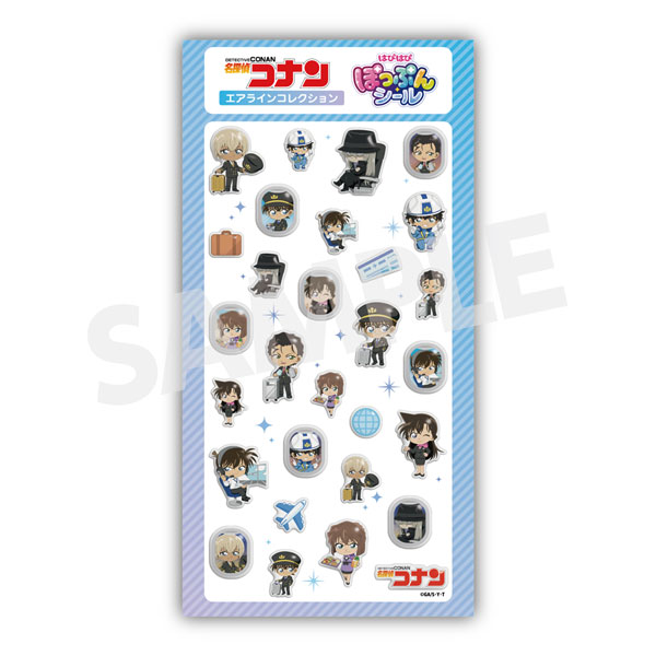 Zero-G Act Detective Conan HapiHapi Poppun Sticker Airline Collection