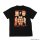 Natalie Store Serie Baki Camiseta Revancha Negra XL imagen 2