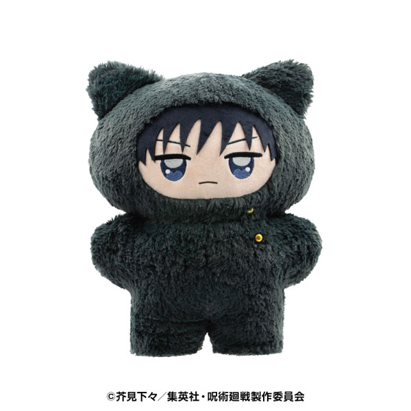 Ensky Anime "Jujutsu Kaisen" 5th Anniversary Super Deka Chimikemo Mascot 2. Megumi