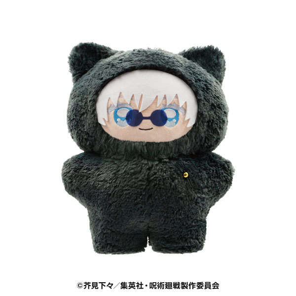 Ensky Anime "Jujutsu Kaisen" 5th Anniversary Super Big Chimikemo Mascot Hidden Inventory / Premature Death 1. Satoru Gojo
