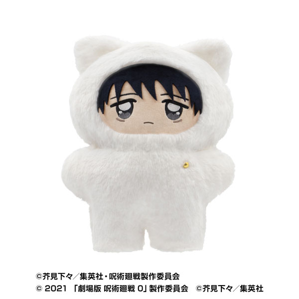 Ensky Anime "Jujutsu Kaisen" 5th Anniversary Super Deka Chimikemo Mascot Movie Jujutsu Kaisen 0 Yuta Okkotsu