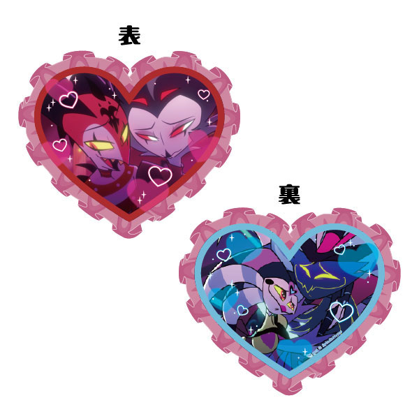 Ensky Helluva Boss Heart Kissen Bild 1
